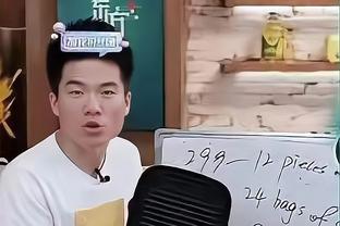 勇士官方：佩顿二世左脚无结构损伤 今日缺战雷霆&周末复查